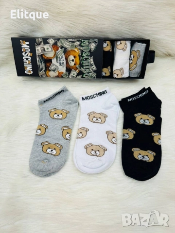 6 чифта чорапи в кутия chanel diesel Christian Dior Burberry hugo boss , снимка 7 - Дамски чорапи - 52907745