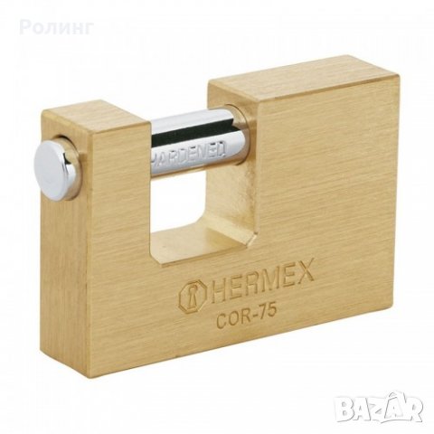 МЕСИНГОВ КАТИНАР ПЛЪЗГАЩ БОЛТ 65ММ HERMEX/43356, снимка 1