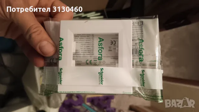 Единична Рамка Schneider Asfora бяла