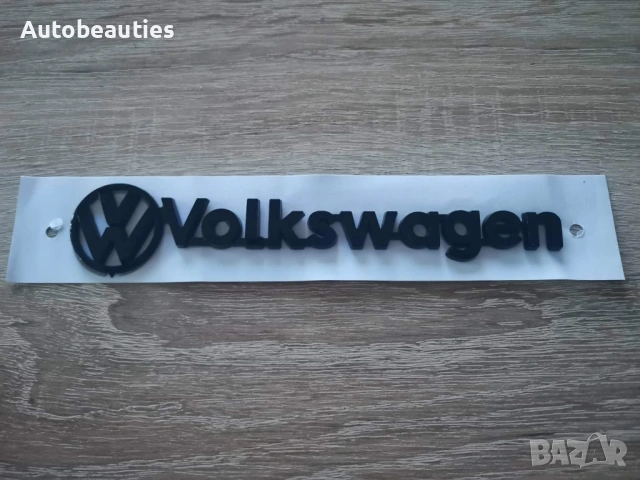 черен надпис Volkswagen , снимка 4 - Аксесоари и консумативи - 53455214