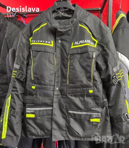 Текстилно мото яке Alphahead 2XL /56