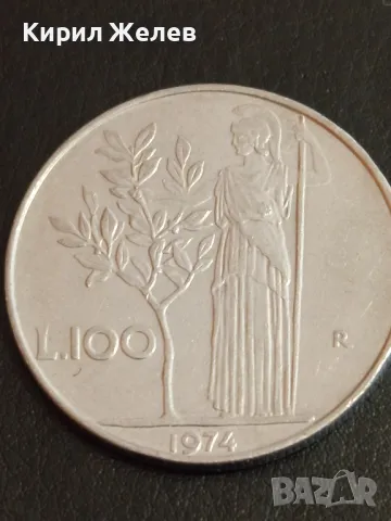 Три монети от цял свят ИТАЛИЯ, НЕДЕРЛАНДИЯ стари редки за КОЛЕКЦИЯ 16871, снимка 4 - Нумизматика и бонистика - 49053568