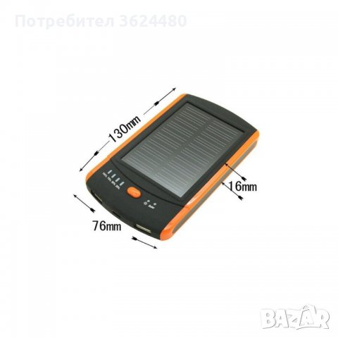 Преносима батерия със соларно зареждане, снимка 7 - Външни батерии - 39910161