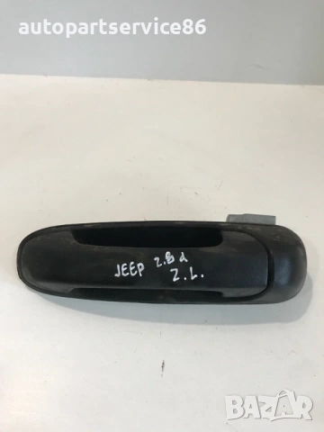 Външна дръжка за задна лява врата за Jeep Cherokee (2003-2007) 55360335AF