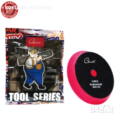 Вълнен пад (гъба) за полиране 5inch
