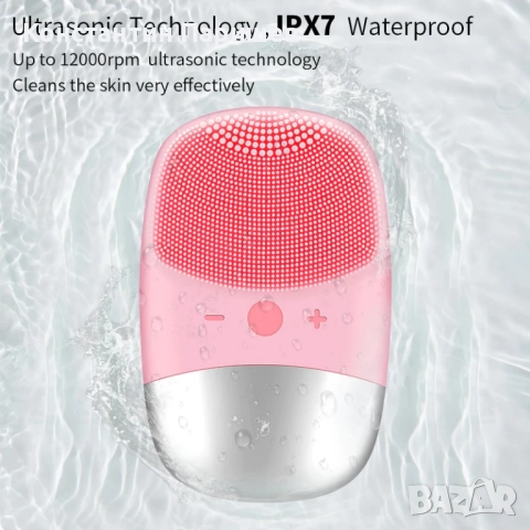 ANLAN Мини силиконова електрическа четка за лице, снимка 2 - Други - 52686460