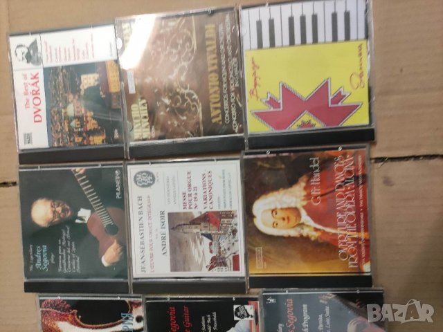 Продавам дискове с музика, снимка 2 - CD дискове - 33393862