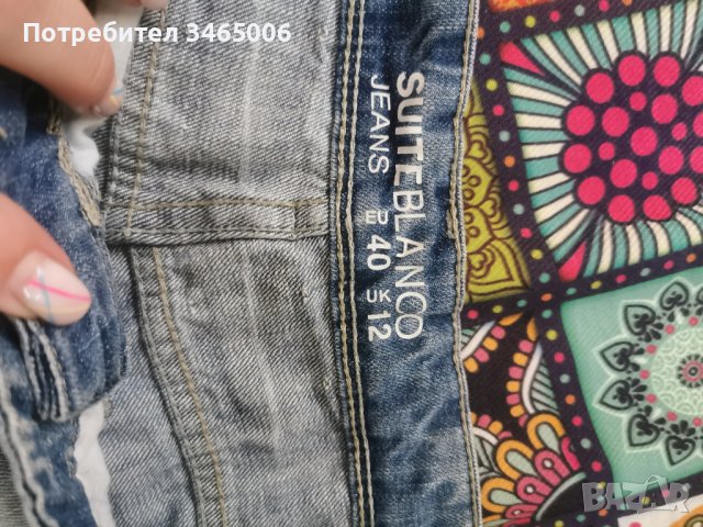 Къси дънкови панталонки, снимка 2 - Къси панталони и бермуди - 37822271