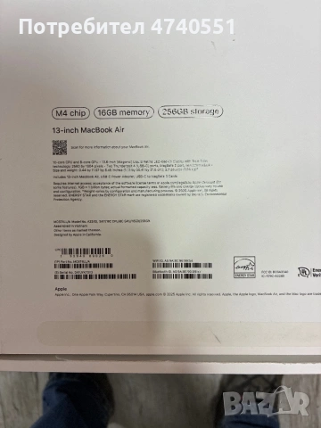 Кутии на Apple за iPhone и лаптопи, снимка 13 - Калъфи, кейсове - 53512599