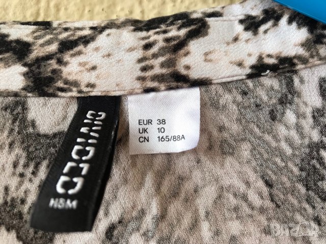 Къса блузка H&M змийска шарка - М , снимка 3 - Ризи - 36820521