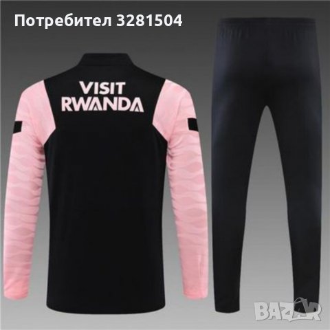 Спортен екип  Nike ПСЖ. Нов. М., снимка 2 - Спортни екипи - 39595131