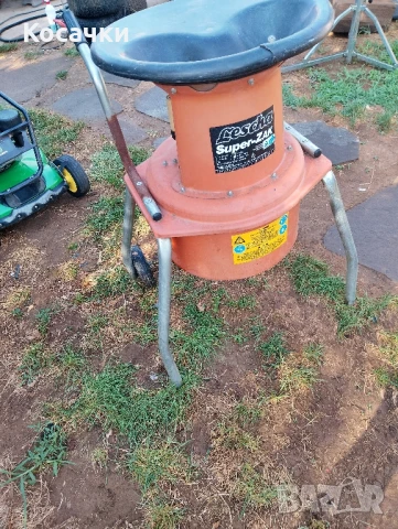 Дробилка за клони super-zak 2kw, снимка 1