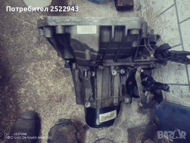 скоростна кутия за Дачия рено. JR5 . кутията е на 130 хиляди в перфектно състояние е , снимка 5 - Части - 51110605