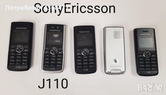  Панел за Sony Ericsson K750, K700, T610, J200, K770, J110, K320, K300, K800, K850, снимка 8 - Резервни части за телефони - 50768825