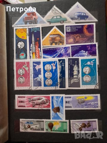 Пощенски марки голяма колекция от цял свят, снимка 5 - Филателия - 35470649