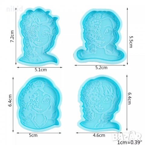 Елза Анна Замръзналото Кралство Жасмин от Аладин Белл от Красавицата Звяра маскирани силиконов молд