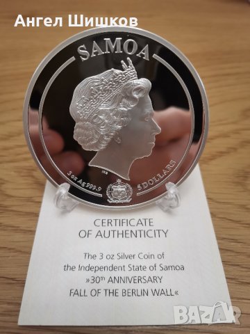 Юбилейна колекционерска сребърна монета Samoa 2019 3oz .9999, снимка 2 - Нумизматика и бонистика - 44112132