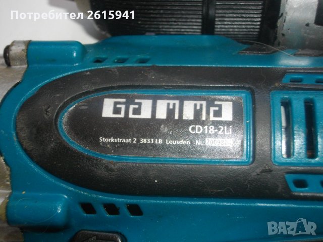 Ударно Боди 18 Волта за Винтоверт-13 мм-Холандско-Профи-Gamma CD18-2Li, снимка 6 - Винтоверти - 28294310