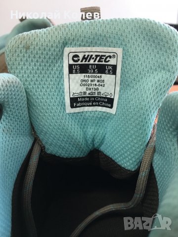 Туристически обувки HI-TEC-39 номер, снимка 5 - Маратонки - 38283023