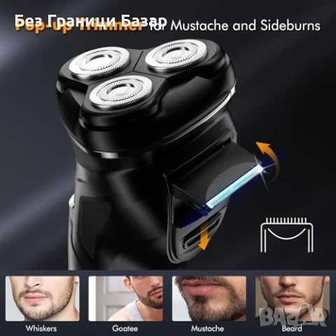 Нова USB електрическа самобръсначка за мъже – водоустойчива, 2 режима, снимка 5 - Електрически самобръсначки - 51251886