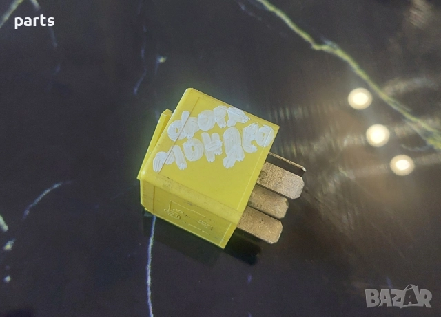 Реле Форд Мондео - Фокус - Галакси - 93BG14N089 - V23136B1X3, снимка 5 - Части - 52082954