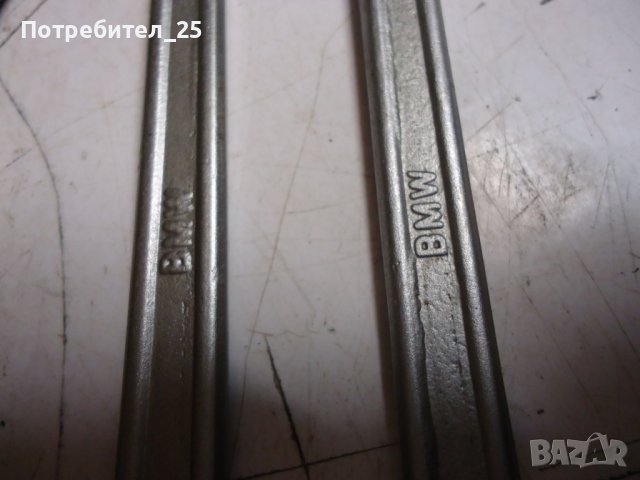 Немски гаечни ключета, снимка 5 - Ключове - 39934558