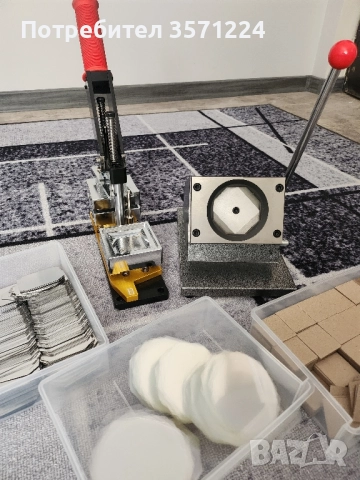 Преса за магнити + щанцова машина