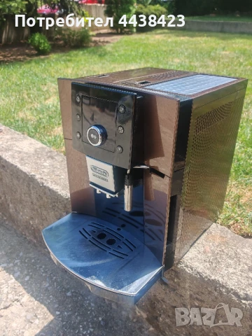 Delonghi Perfecta ESAM5400