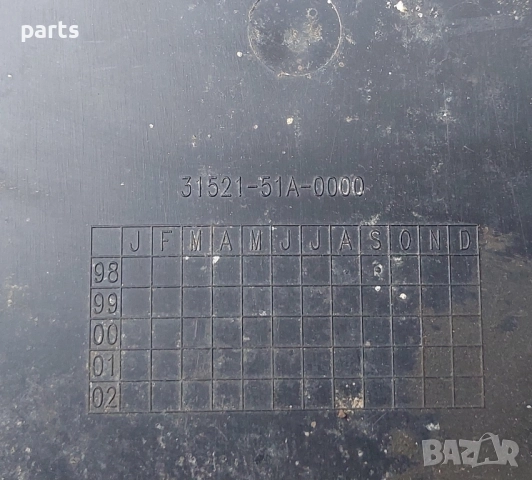 Стойка Акумулатор Хонда Акорд - HRV - 31521-51A-0000, снимка 4 - Части - 51979994