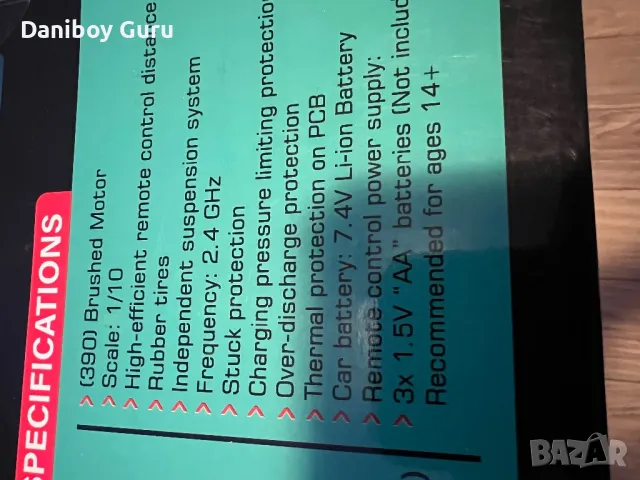 RC Високоскоростна 1:10 Hosim RC Monster Truck 48+ KMH 4X4 Off-Road RC , снимка 16 - Коли, камиони, мотори, писти - 49595606