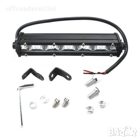 Едноредов SLIM LED BAR 18.5 см 30W слим лед бар, снимка 3 - Аксесоари и консумативи - 40394641
