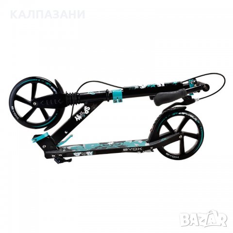 BYOX Скутер сгъваема тротинетка SPOOKY , снимка 2 - Скутери и тротинетки - 35637613