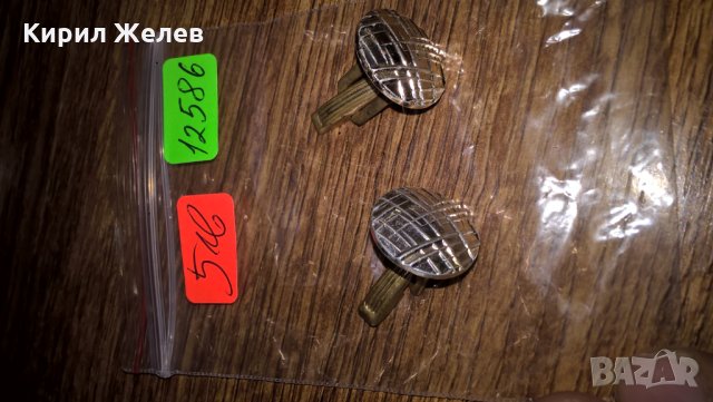 Стари Бутонели Бронз - 12586