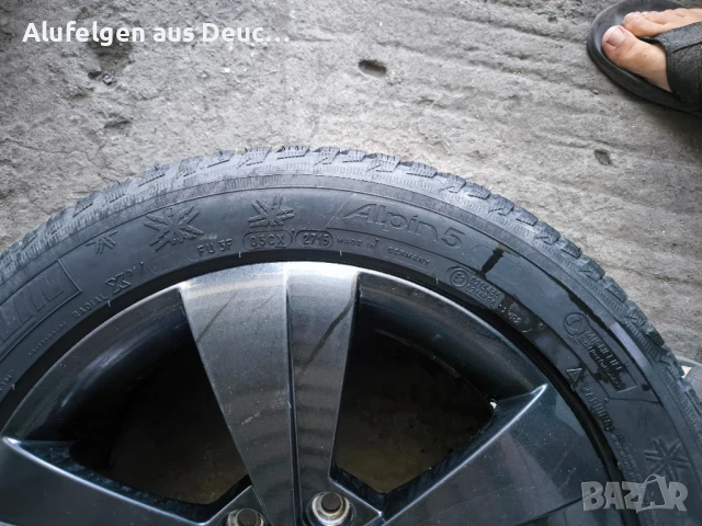 Джанти за Skoda 17 Шкода, снимка 9 - Гуми и джанти - 50713063