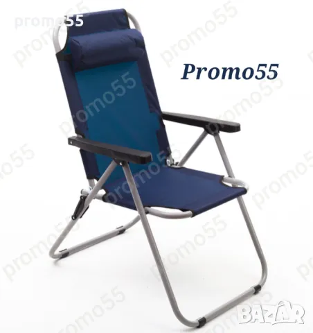 Туристически сгъваем стол с регулеруема облегалка до 120кг., снимка 7 - Къмпинг мебели - 50328128