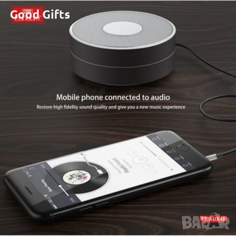 90-градусов Аудио кабел 1M, AUX Кабел, EARLDOM, снимка 7 - Кабели и адаптери - 43034915