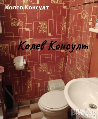 Продавам апартамент в кв. Дружба 1,73 000€, снимка 6 - Апартаменти - 52083441