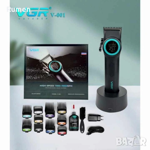 Мощен Тример за Коса и Брада, снимка 5 - Машинки за подстригване - 53344490