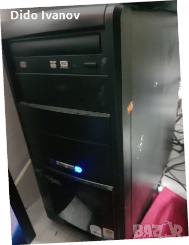 Компютър за офиса или дома