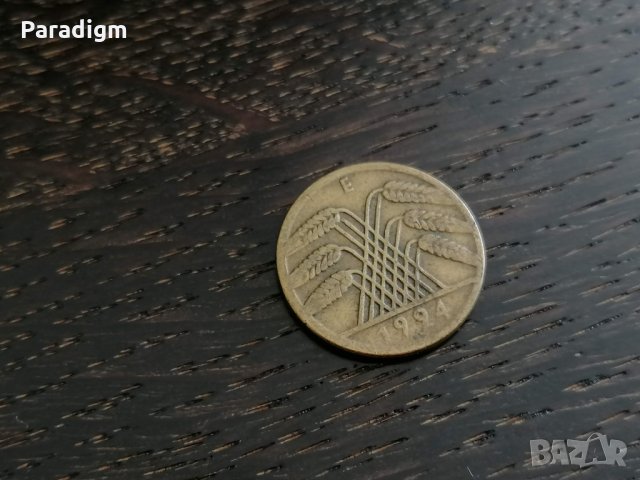 Райх монета - 10 пфенига | 1924г.; серия Е, снимка 2 - Нумизматика и бонистика - 26806476