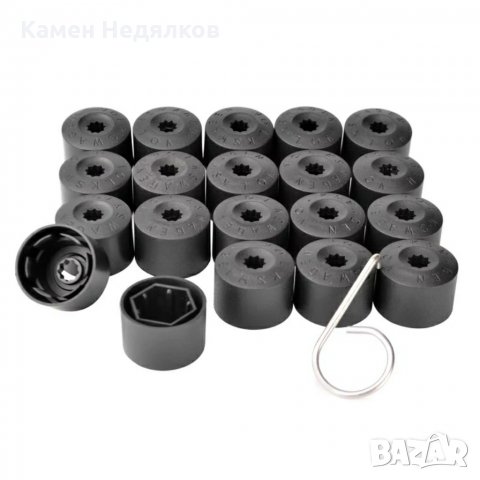 Капачки за болтове за джанти на Фолксваген Голф, Бора, Пасат, Джета и други - Черни, за 17мм, снимка 6 - Аксесоари и консумативи - 34582564