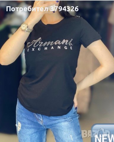 Дамски тениски Armani  реплика, снимка 8 - Тениски - 41644973