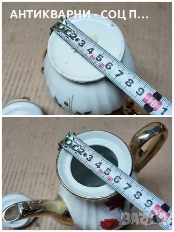 Стар Немски Порцеланов Чайник. , снимка 8 - Антикварни и старинни предмети - 47331056