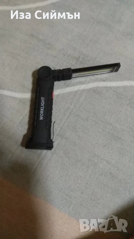 Работен прожектор-светлина акумулаторен с магнит, снимка 7 - Прожектори - 35363716