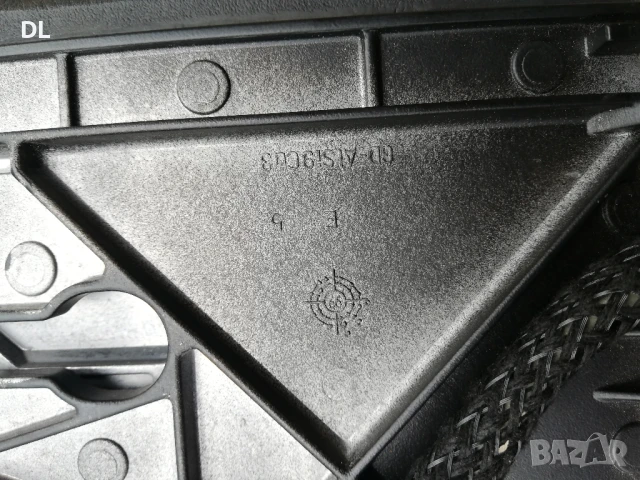 Подлакътник с Телефон за Бмв е39, BMW e39, E46, e38, e65, e65, Siemens , снимка 5 - Аксесоари и консумативи - 50484341