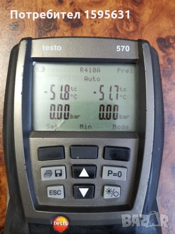 Дигитален манометър за фреон TESTO 570