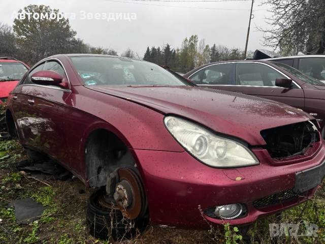 W218 CLS 320 350 500 , снимка 2 - Автомобили и джипове - 52356056