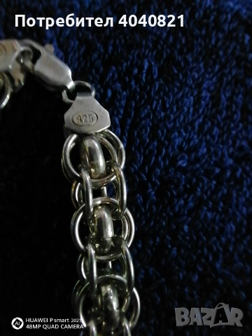 Ланец, снимка 2 - Колиета, медальони, синджири - 52828404