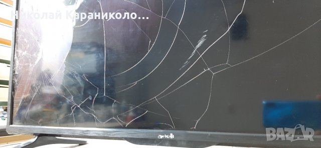 Продавам Power,Main board-TP.MS3663S.PB818 от тв.ARIELLI-32DN5T2 