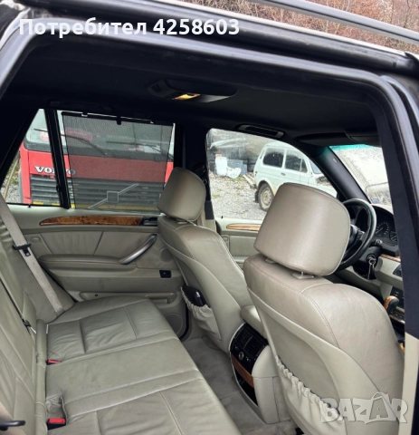 Bmw X5 218hp, снимка 6 - Автомобили и джипове - 52629372